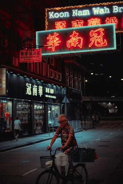 midnight HK | Food Delivery Man