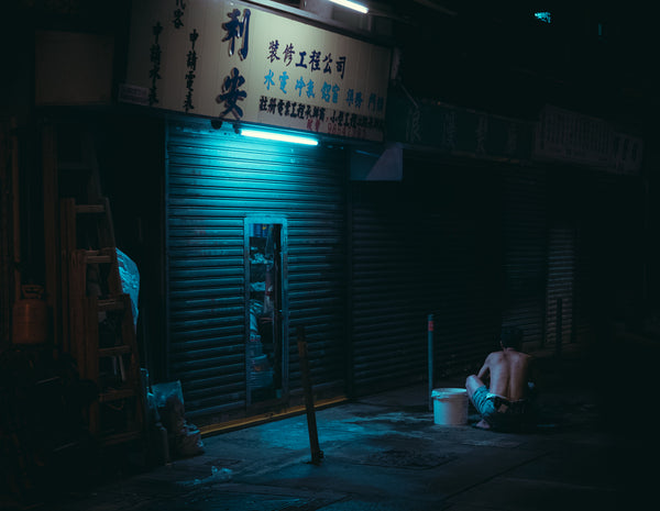midnight HK | Washing in the Street